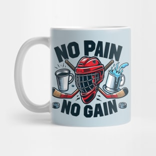 No Pain, No Gain: Hockey Lover's Motivation Mug